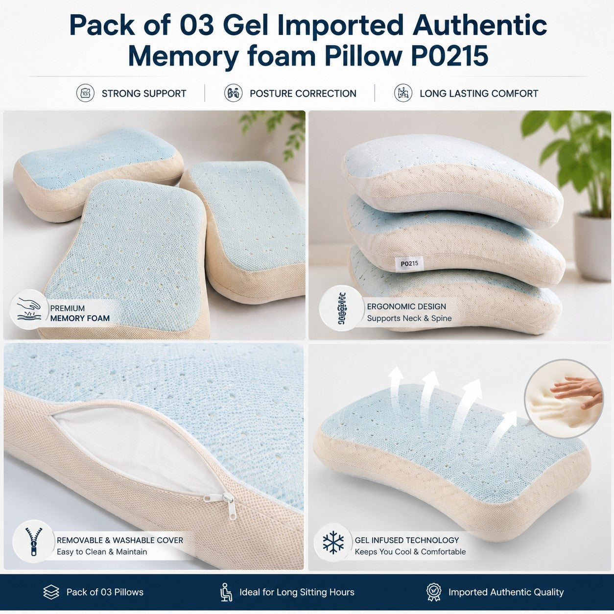Pack of 03 Gel Imported Authentic Memory foam Pillow P0215