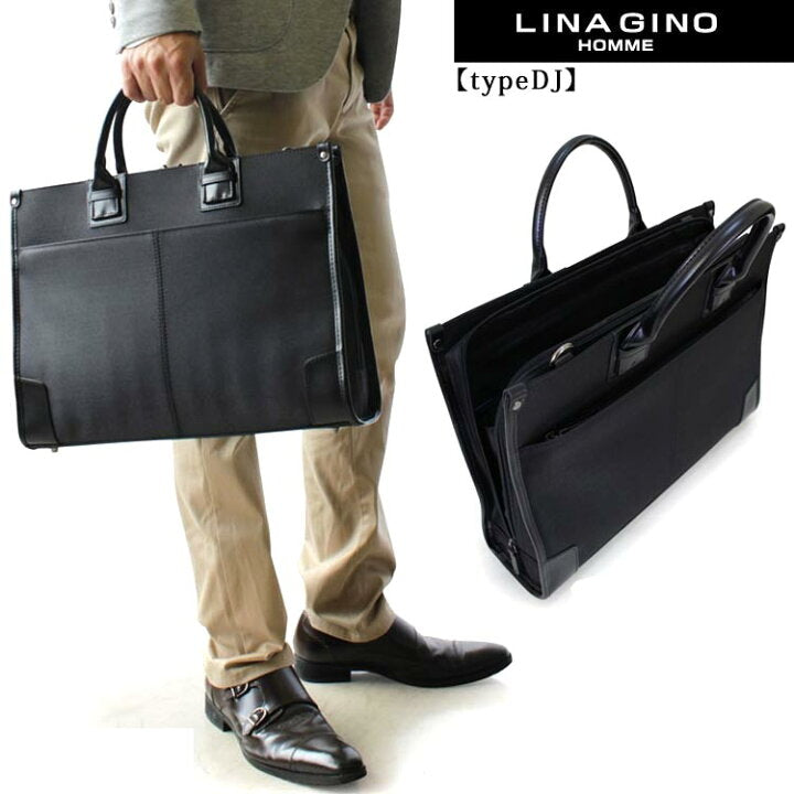 Japan stock authentic business briefcase, bag